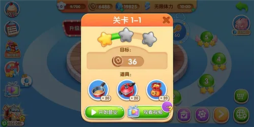 ��ζ��ʳ��2026���ذ�װ