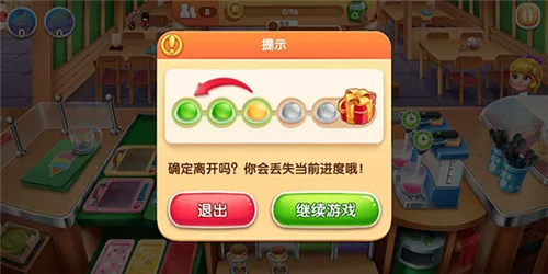 ��ζ��ʳ��2026���ذ�װ