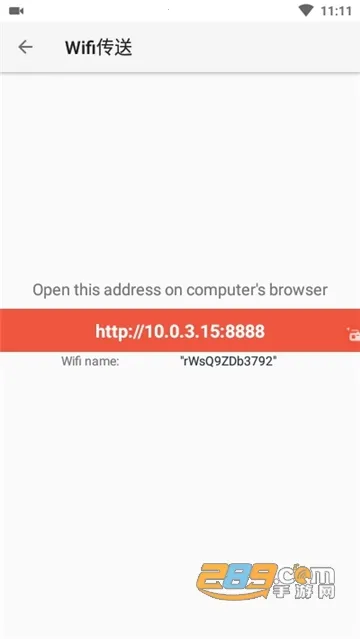 AZ Screen Recorder���°�׿��v6.3.5 �ٷ���