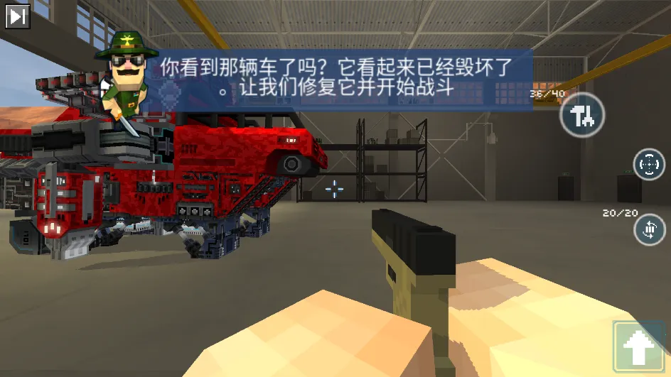 ���س�v1.0 ��׿��