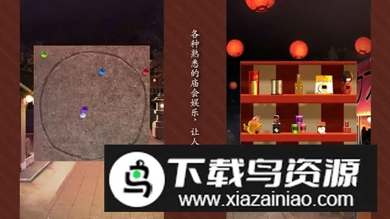 �ӳ��������һ��2026�ٷ�����v1.0.1 �ֻ���