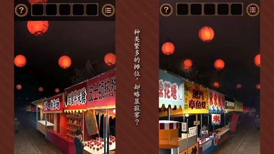 �ӳ��������һ��2026�ٷ�����v1.0.1 �ֻ���