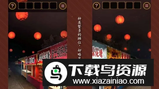 �ӳ��������һ��2026�ٷ�����v1.0.1 �ֻ���