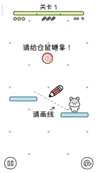 Hamster Town