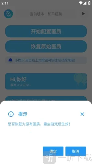 �೽��������