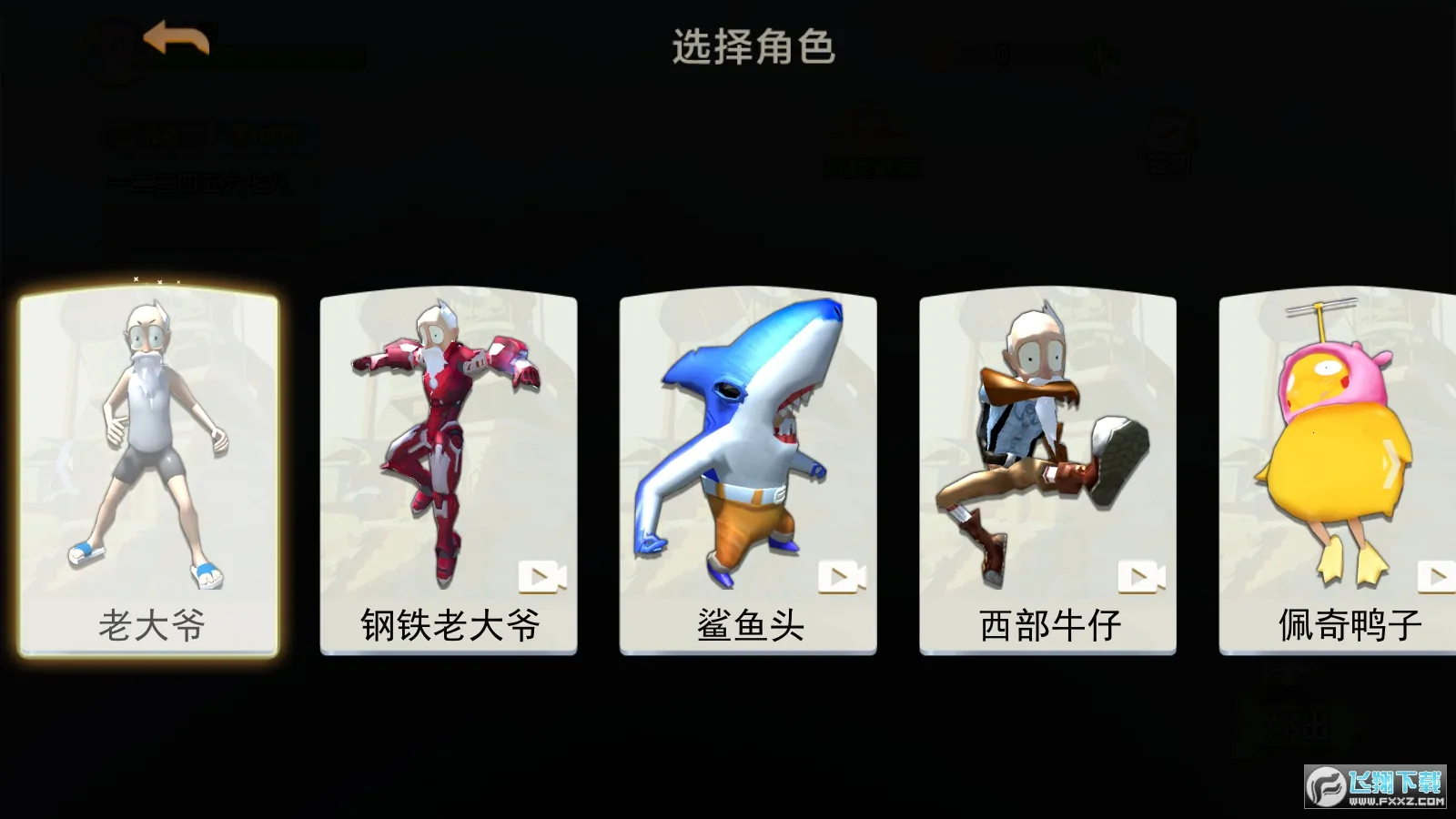 ��үģ����2026���°汾v1.0 ��Ѱ�