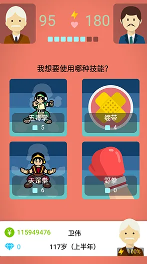 ��үģ����2026���°汾