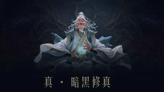 ��ɽ��2026����v1.0.105.282 ��׿��