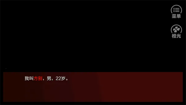 Ǳ��֮��;2026����