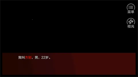 Ǳ��֮��;2026����v2.15 �ֻ���