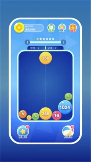 ������������սv1.3 �ٷ���