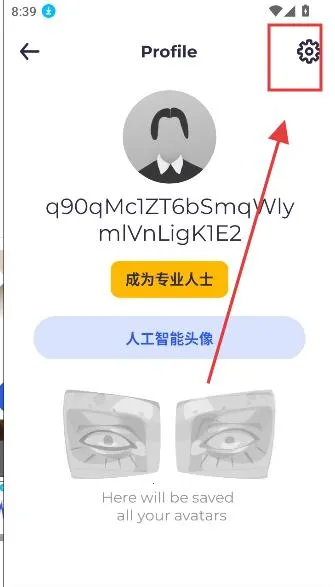 Magic App