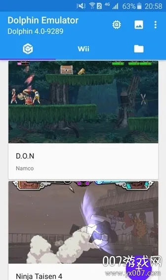 Dolphin Emulator2026��׿�ֻ���v2509 �ֻ���