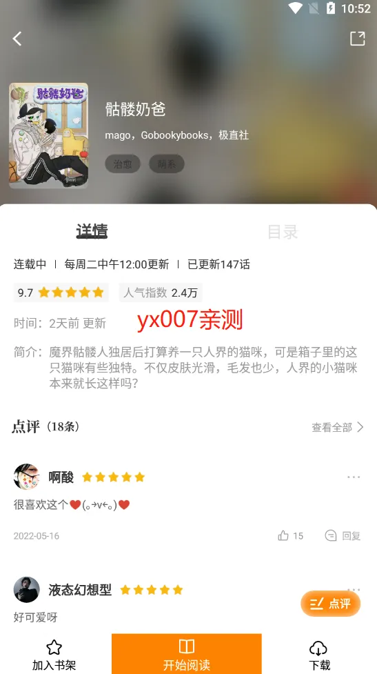 ������v3.0.0 �ٷ���