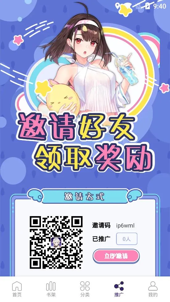 ������v3.0.0 �ٷ���