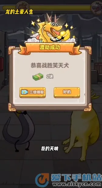 ������������2026���°汾v1.0 ��׿��