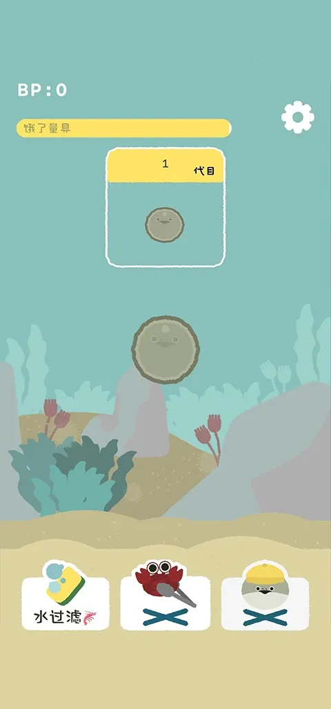 ������BasPiv1.7.34 ��׿��