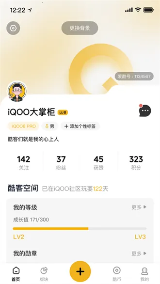 iQOO���������ֻ���v8.1.0 ��Ѱ�