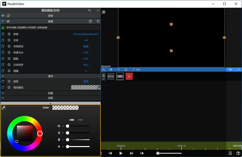 NodeVideov8.5.0 ��׿��