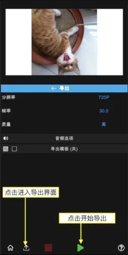 NodeVideo