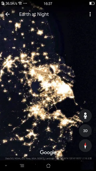 �ȸ����google earth2026��׿�ֻ���v10.90.0.4 ��׿��