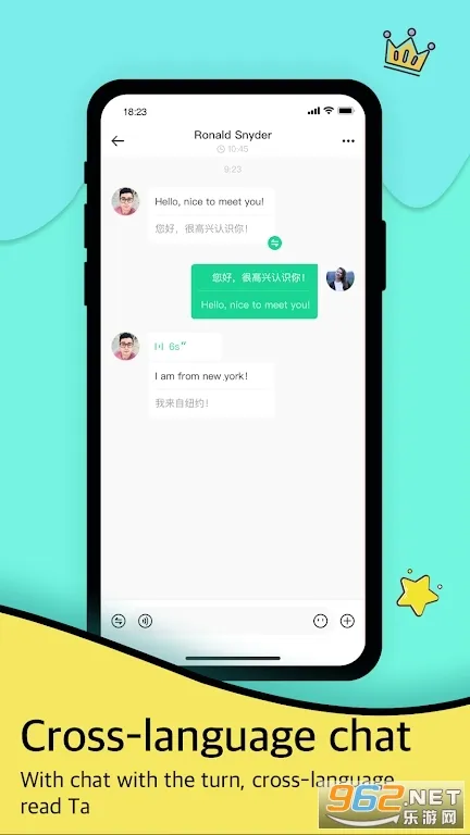Togoo2026��׿�ֻ���v1.4.4 �ٷ���