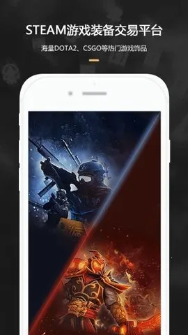 C5GAME2026���ذ�װv4.9.2 ��׿��