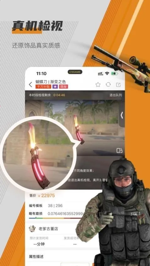 C5GAME2026���ذ�װ