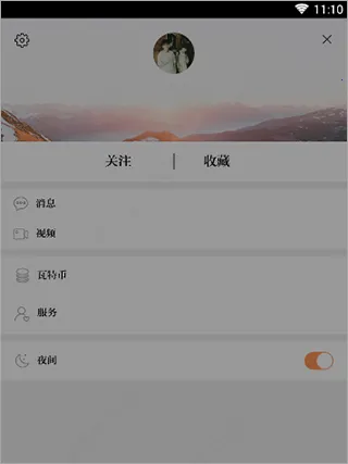 ����ͷ��