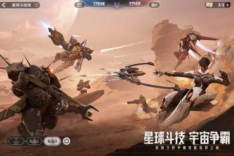 �Ǽ�52��2026���°汾v1.0.488 �ֻ���