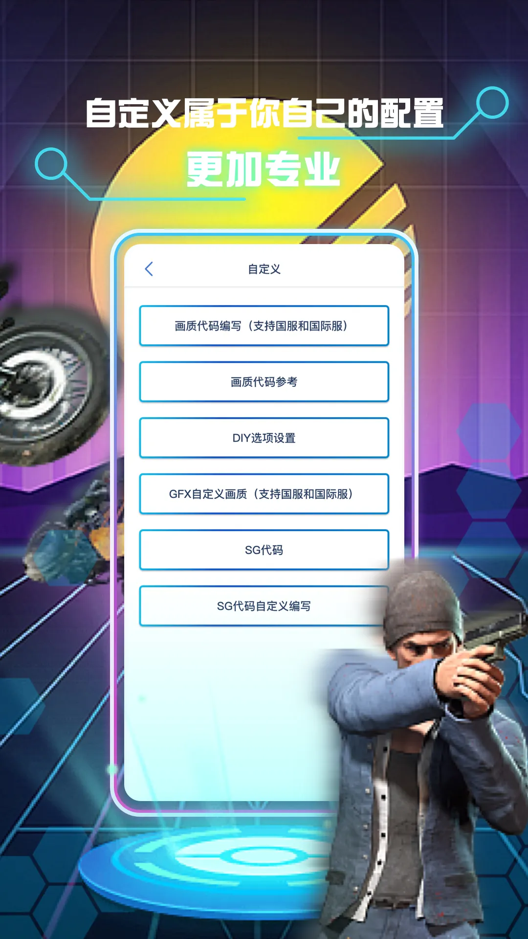 �����޸�����2026���°汾