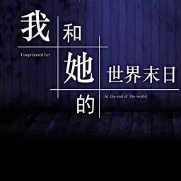 �Һ���������ĩ��v1.11.67 �ٷ���