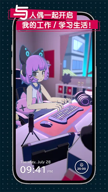 gogh2026��׿�ֻ���v1.2.0 �ֻ���