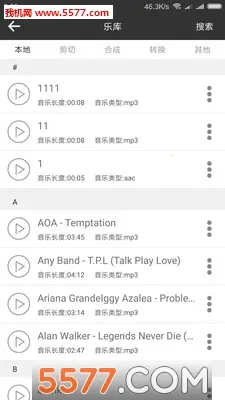 MP3������v5.3.9 �ٷ���