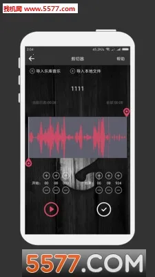 MP3������v5.3.9 �ٷ���