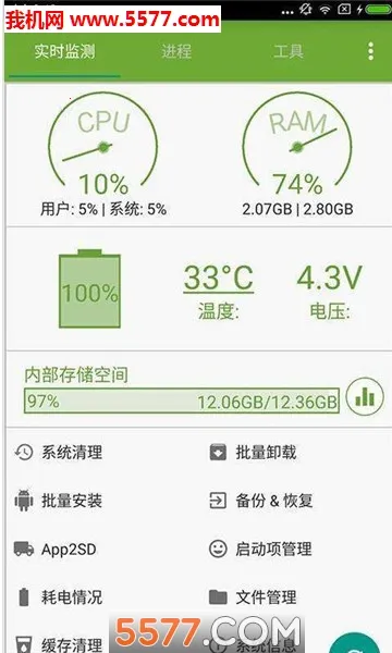 Huluv6.17.0+13630701-google �ٷ���