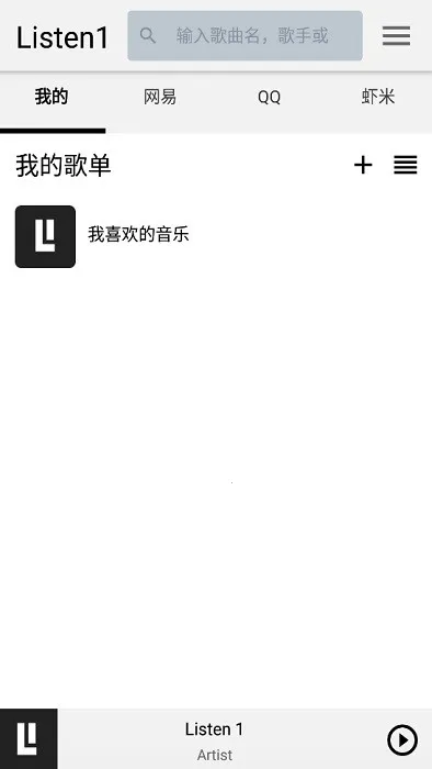 LISTEN1v0.8.1 �ֻ���