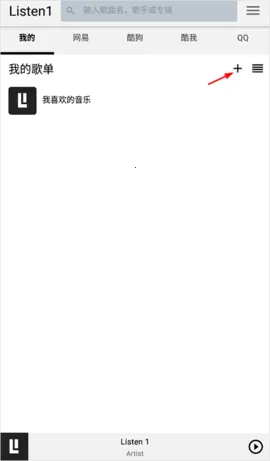 LISTEN1v0.8.1 �ֻ���