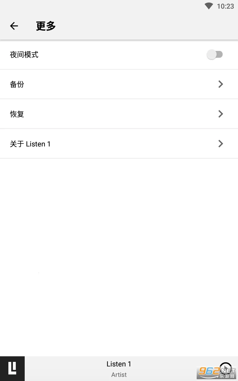 LISTEN1v0.8.1 �ֻ���