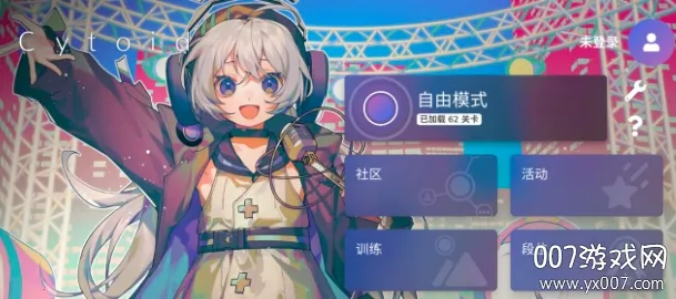 Cytoid