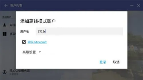 HMCL������2026�ٷ����°汾