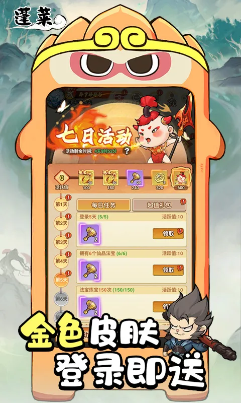 ����v13.0.0 �ٷ���
