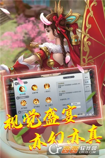 ����v13.0.0 �ٷ���