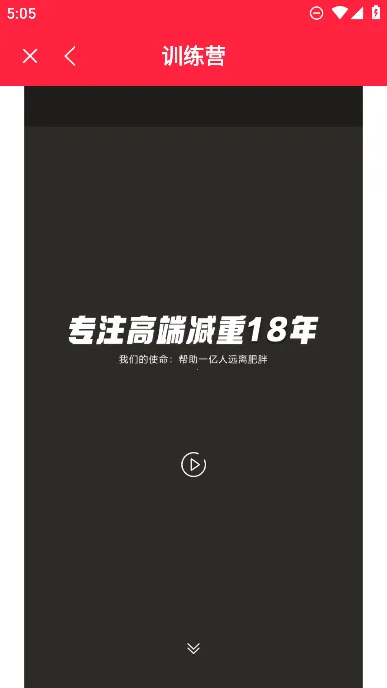 �۷���������ֻ���v2.8.4 �ٷ���