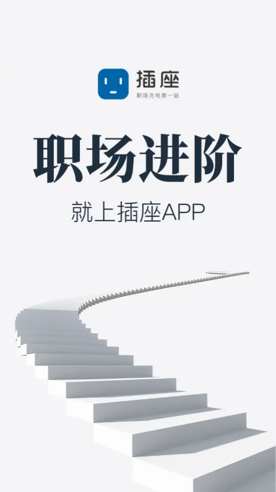 ����APP