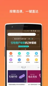 ����APPv2.9.98 ��Ѱ�
