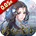 ������2026�ֻ���v1.0.6 �ֻ���