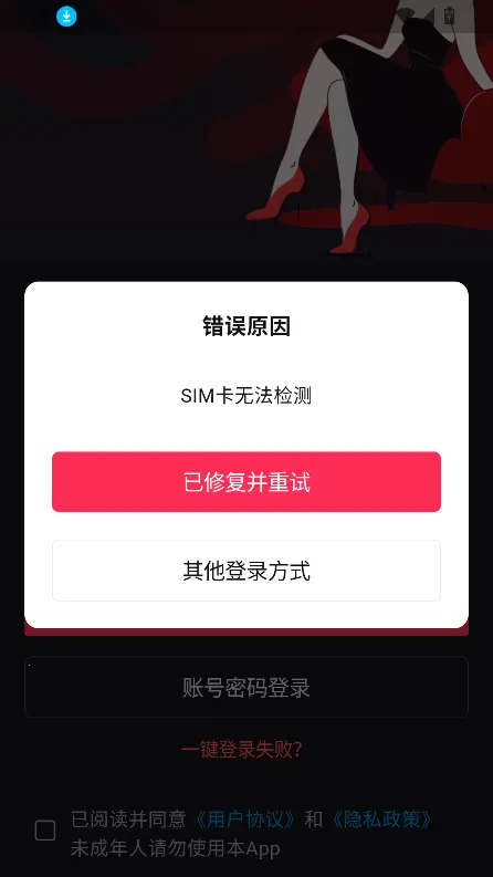 ����2026�ٷ����°汾