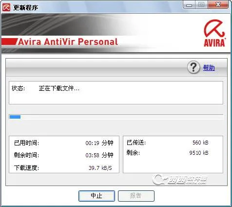 Avira Security 7.31.0v7.31.0 ��Ѱ�
