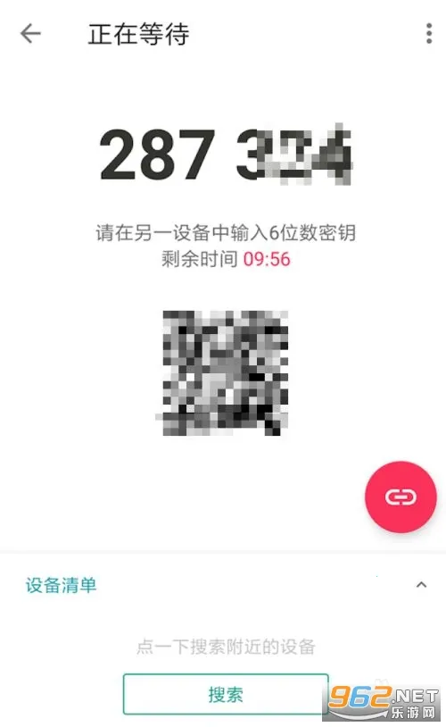 Send Anywhere2026�ٷ�����